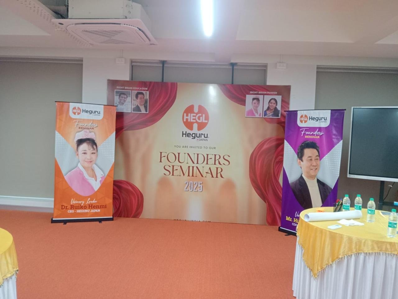 National seminar event banner board